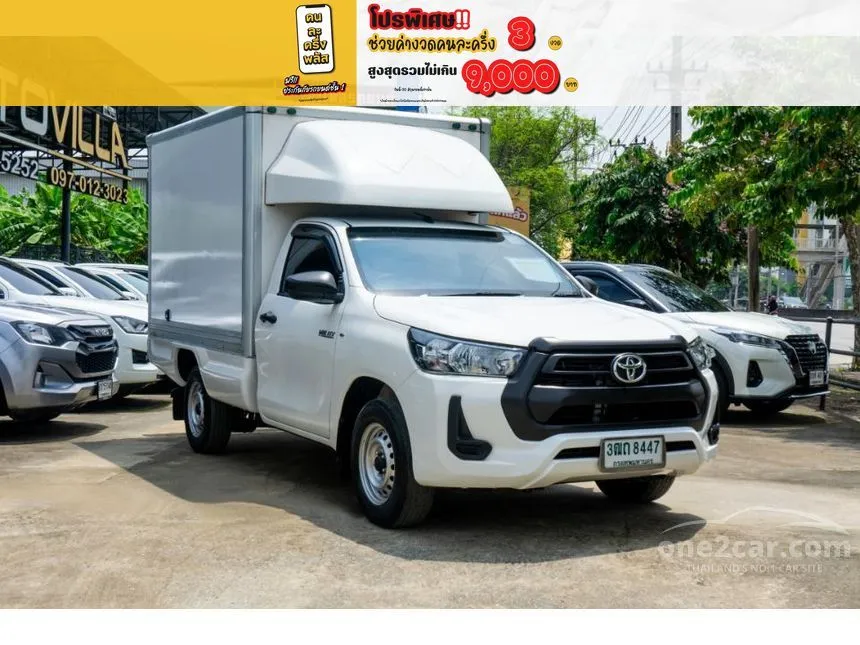 2022 Toyota HILUX REVO Entry Single Cab Pickup