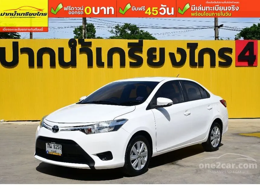 2015 Toyota VIOS E Sedan