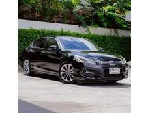 2017 Honda ACCORD 2.0 (ปี 13-19) EL Sedan