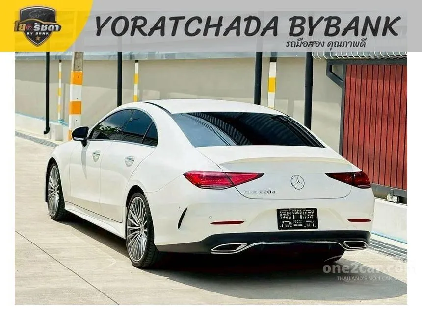 2024 Mercedes-Benz CLS220 d AMG Premium Sedan