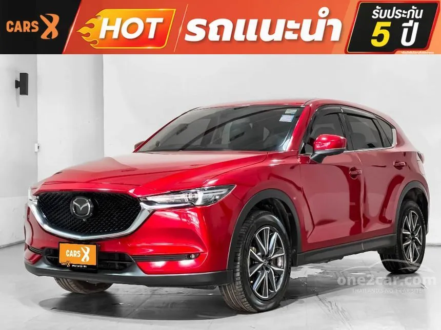 2021 Mazda CX-5 SP SUV