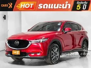 2021 Mazda CX-5 2.0 SP SUV