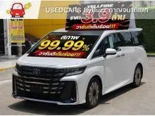 2025 Toyota VELLFIRE 2.5 (ปี 23-32) HEV AWD Van