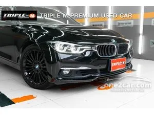 2017 BMW 330e 2.0 Luxury Sedan