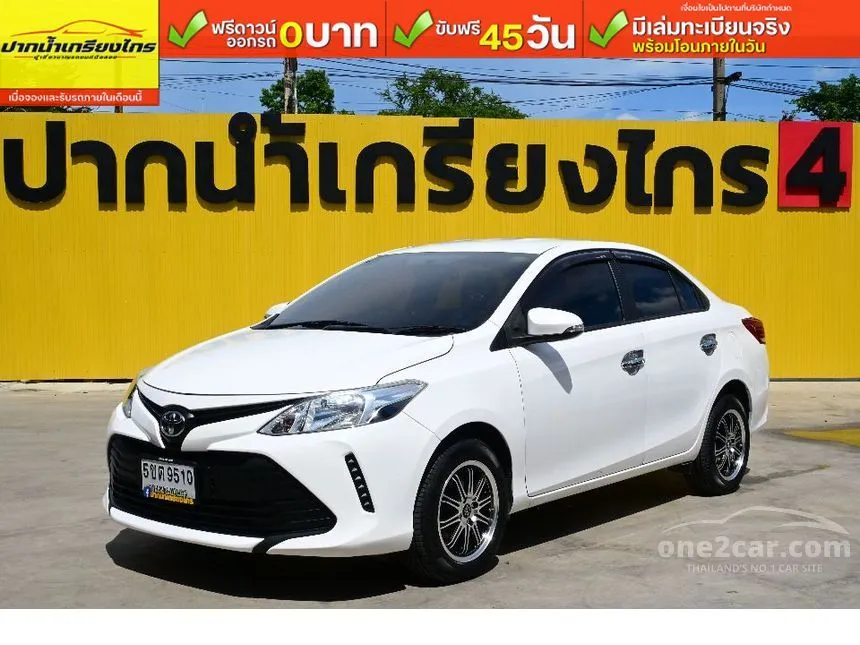 2020 Toyota VIOS Entry Sedan