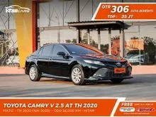 2020 Toyota Camry 2.5 V Sedan
