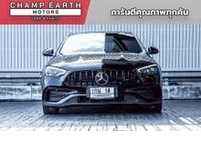 2023 Mercedes-Benz C350 2.0 e AMG Dynamic Sedan