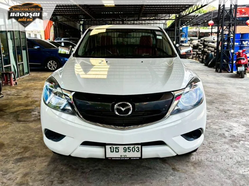 2019 Mazda BT-50 PRO V Freestyle Cab Pickup