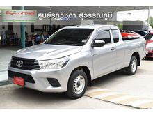 2016 Toyota Hilux Revo 2.4 SMARTCAB J Pickup MT