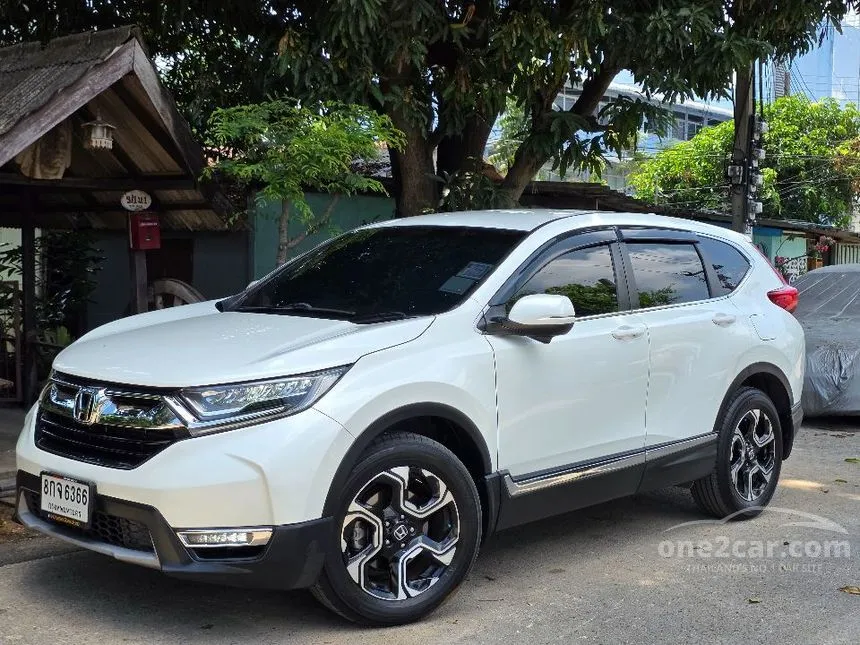 2019 Honda CR-V DT EL SUV