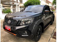 2019 Nissan NP 300 Navara 2.5 KING CAB Calibre E Pickup