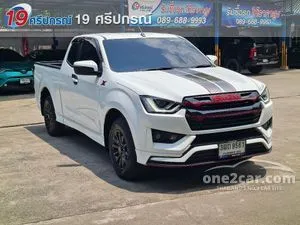 2022 Isuzu D-MAX 1.9 X-Series Speed L Space Cab Pickup