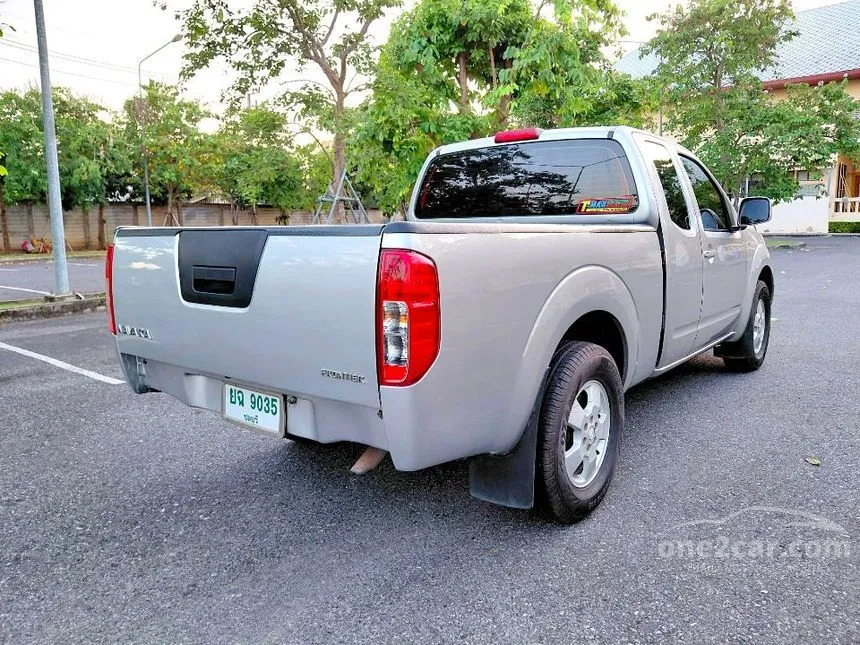 2007 Nissan Frontier Navara Black Star Limited Double Cab Pickup