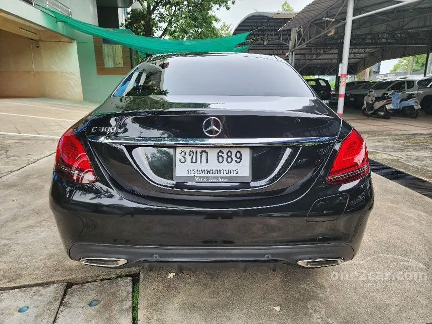 2022 Mercedes-Benz C300 e AMG Sport Sedan