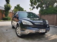 2007 Honda CR-V 2.4 (ปี 06-12) EL SUV AT