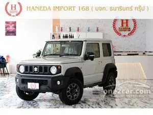 2026 Suzuki JIMNY 1.5 SUV