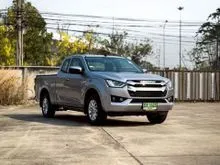2022 Isuzu D-MAX 1.9 Space Cab (ปี 19-26) L DA Pickup