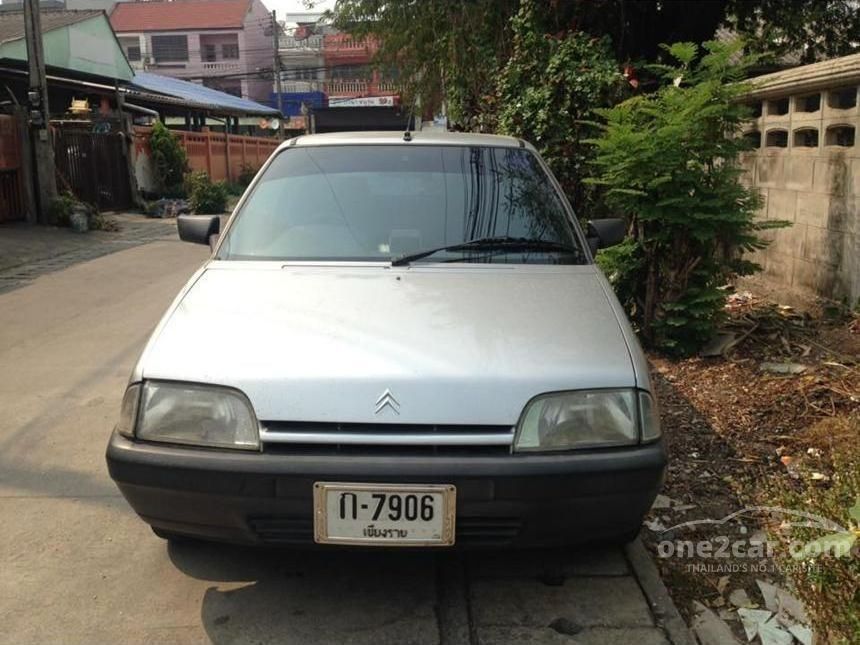 1995 Citroen AX (ปี 86-98) Hatchback MT for sale on One2car