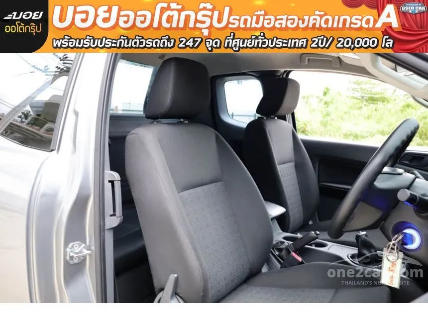 2018 Ford RANGER XL+ Open Cab Hi-Rider Pickup