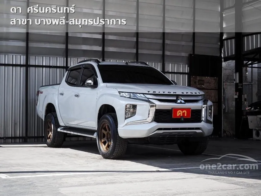 2020 Mitsubishi TRITON GLS Plus Double Cab Pickup