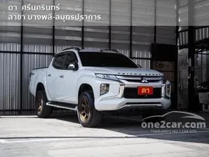 2020 Mitsubishi TRITON 2.4 GLS Plus Double Cab Pickup