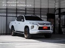 2020 Mitsubishi TRITON 2.4 Double Cab (ปี 18-23) GLS Plus Pickup