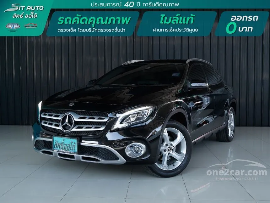 2019 Mercedes-Benz GLA200 Urban SUV