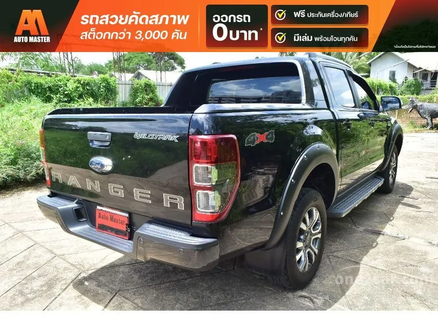 2018 Ford RANGER WildTrak Double Cab Hi-Rider Pickup