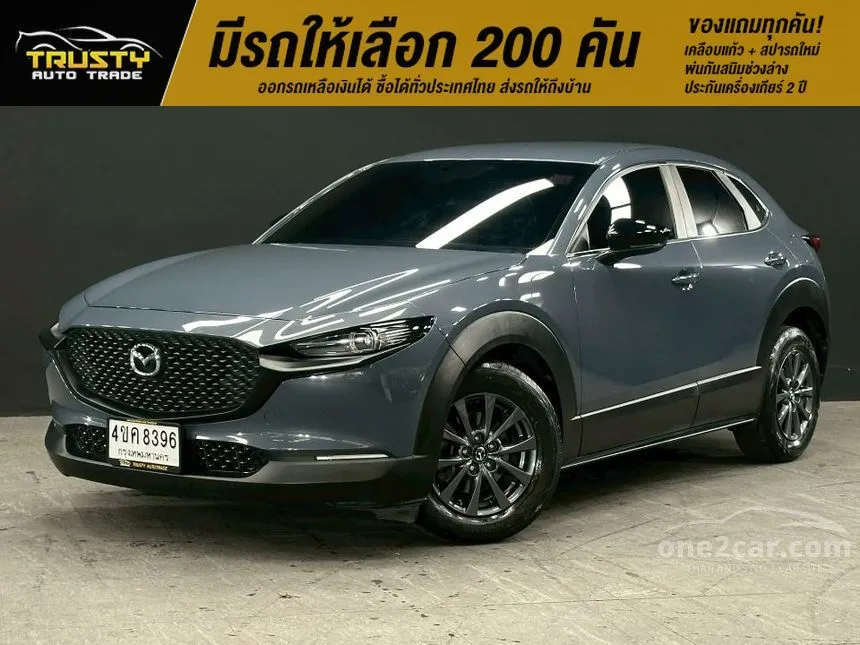 2023 Mazda CX-30 C SUV
