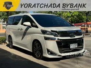 2018 Toyota VELLFIRE 2.5 ZG Edition Van