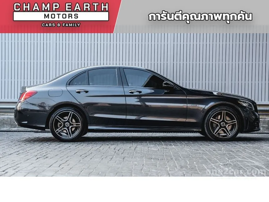 2021 Mercedes-Benz C300 e AMG Sport Sedan
