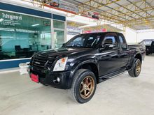 2007 Isuzu D-Max 2.5 SPACE CAB (ปี 07-11) Hi-Lander Ddi i-TEQ Pickup MT