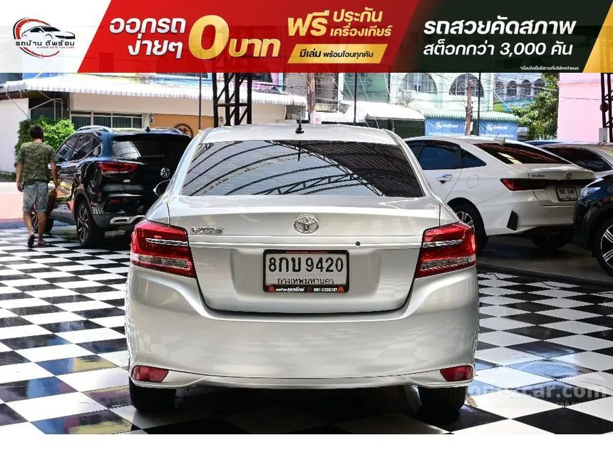 2019 Toyota VIOS Entry Sedan