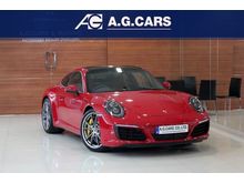 2017 Porsche 911 Carrera S 3.0 991 Coupe AT