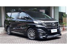 2017 Toyota Vellfire 2.5 G Limited Van Wagon