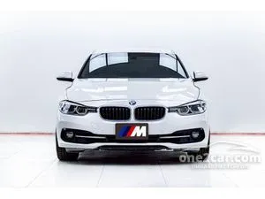 2020 BMW 330e 2.0 M Sport Sedan