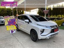 2020 Mitsubishi Xpander 1.5 (ปี 18-23) GT Wagon