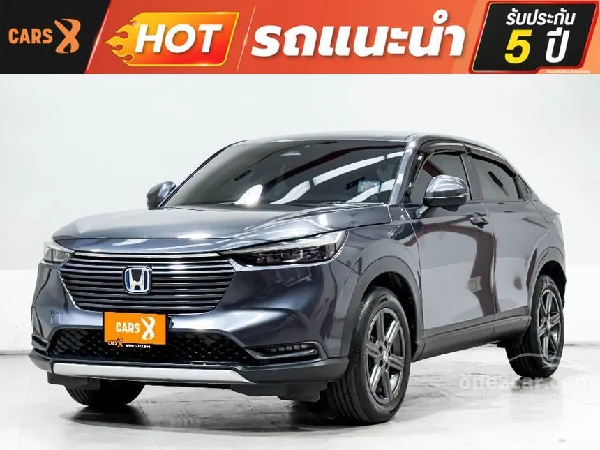 2022 Honda HR-V e:HEV EL SUV