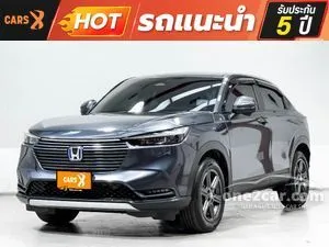 2022 Honda HR-V 1.5 e:HEV EL SUV