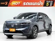 2022 Honda HR-V 1.5 (ปี 22-28) e:HEV EL SUV
