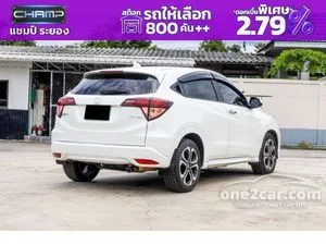 2016 Honda HR-V 1.8 EL SUV