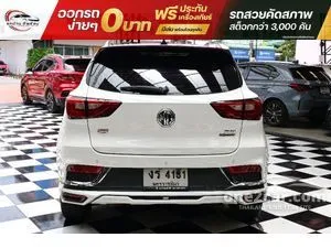 2019 MG ZS 1.5 X SUV