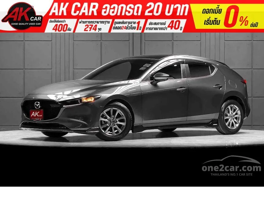 2021 Mazda 3 C Sports Hatchback