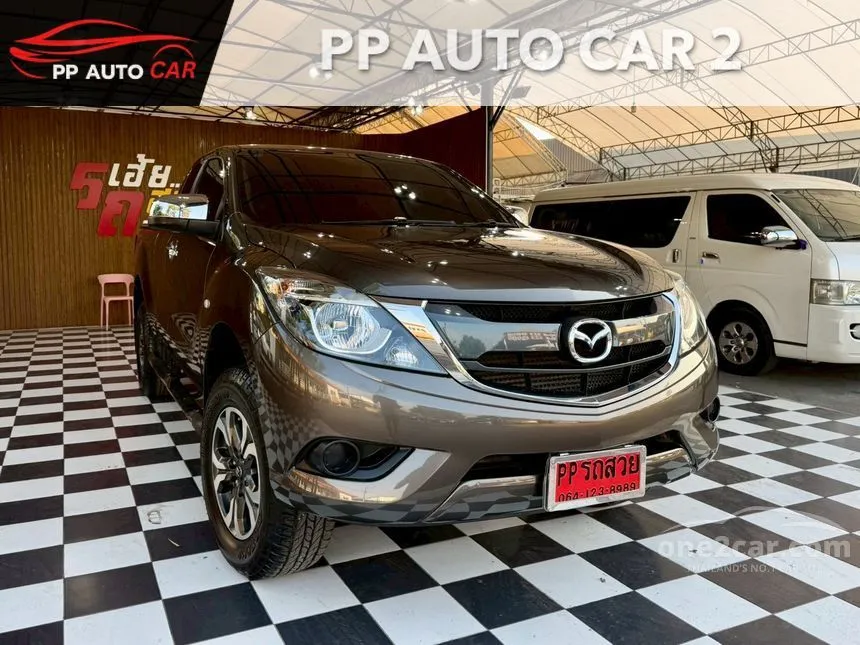 2019 Mazda BT-50 PRO Hi-Racer Freestyle Cab (ABS) Pickup