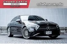 2022 Mercedes-Benz CLS220 2.0 W257 (ปี 18-24) d AMG Premium Sedan