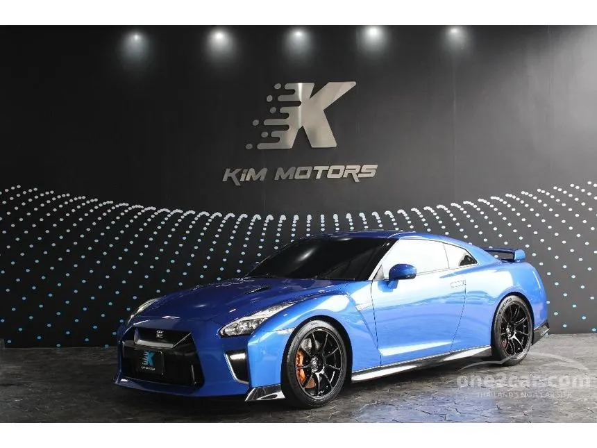 2021 Nissan GT-R R35 Coupe