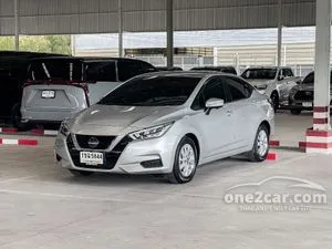 2020 Nissan ALMERA 1.0 V Sedan