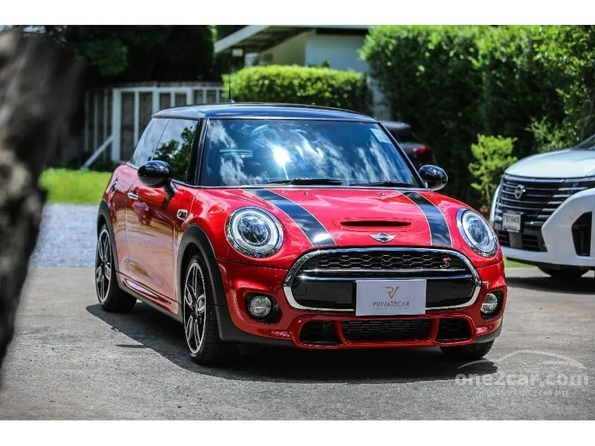 2015 Mini COOPER S 3-Door Special Edition Look1 Hatchback