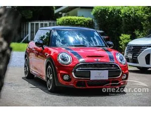 2015 Mini COOPER 2.0 S 3-Door Special Edition Look1 Hatchback