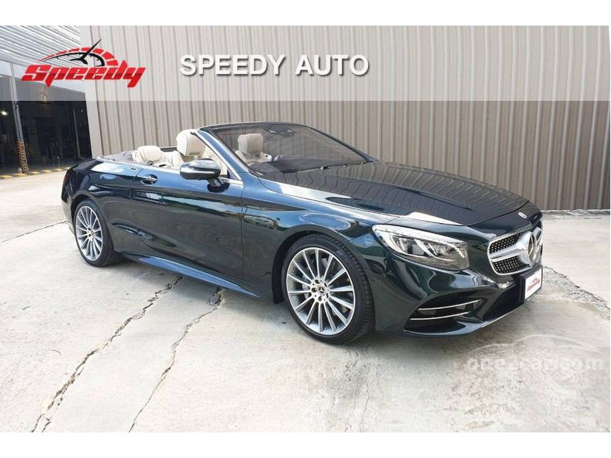 Mercedes Benz S560 2020 Amg Premium 4 0 In กรุงเทพและปริมณฑล Automatic Cabriolet สีดำ For 1 Baht